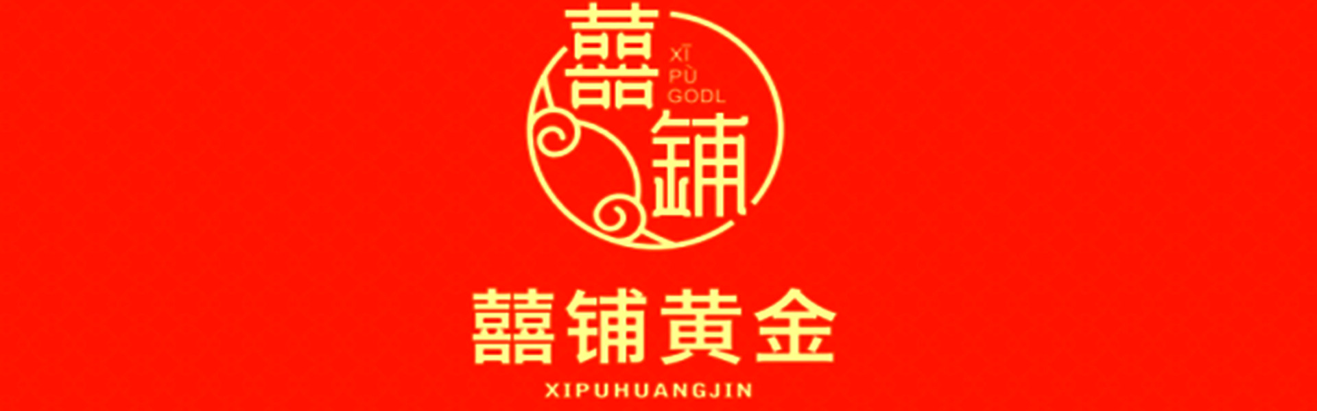 幻灯3